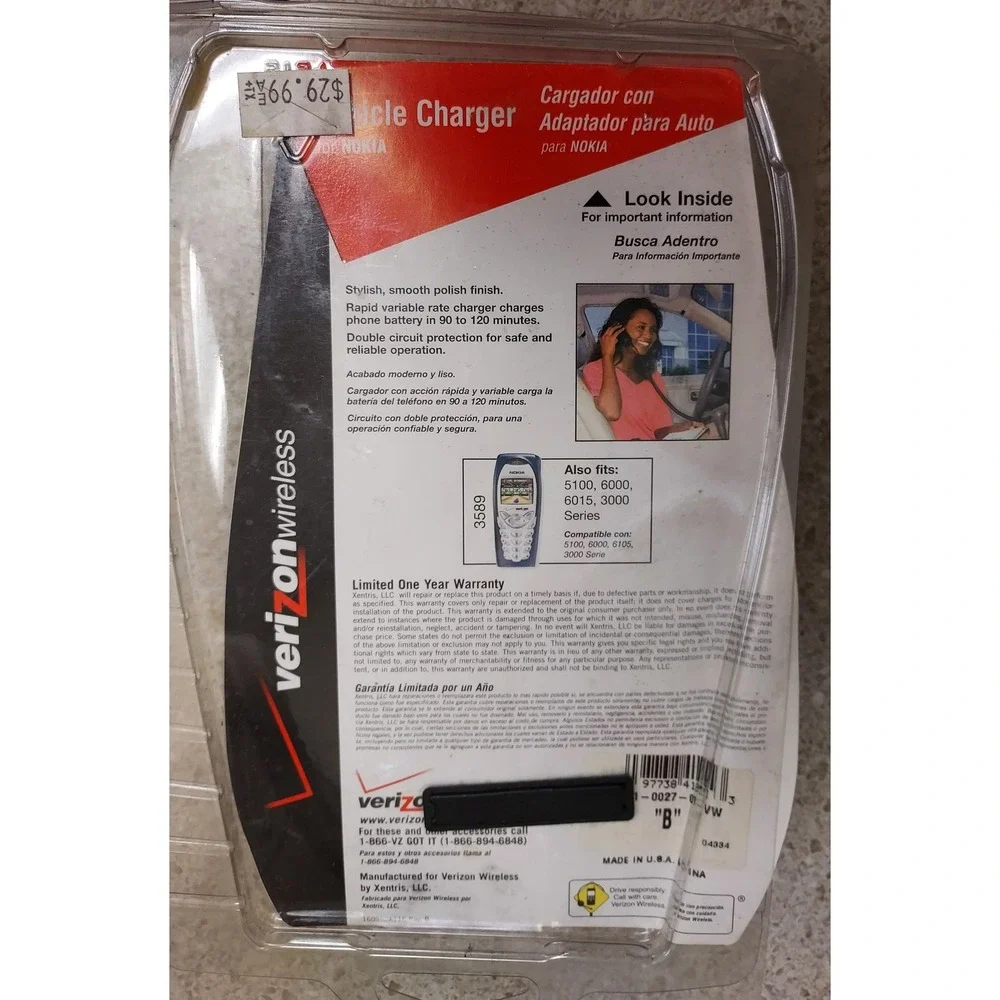 Verizon Wireless Vehicle Car Charger for Nokia 3000 3589 5100 6000‎ 6015 Phone